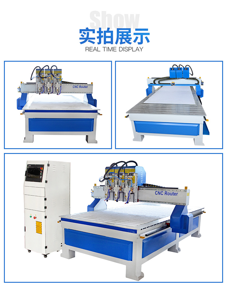 1325三頭數控雕刻機(圖5)